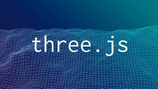 Three.js进阶教程